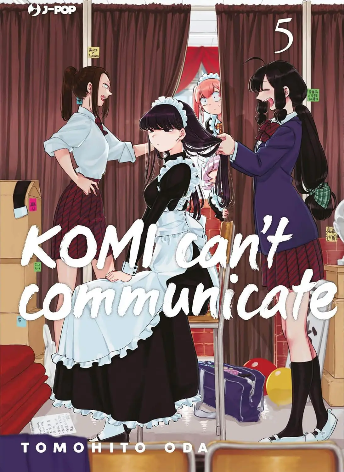Volume cover